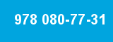 978 080-77-31